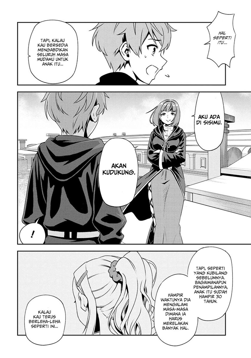 Toshiue Elite Onna Kishi ga Boku no Mae de Dake Kawaii chapter 7